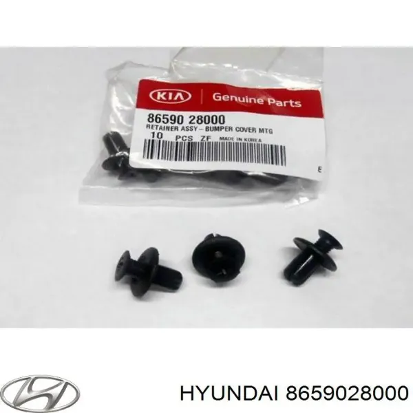  Пистон крепления переднего бампера Hyundai Santa Fe 1