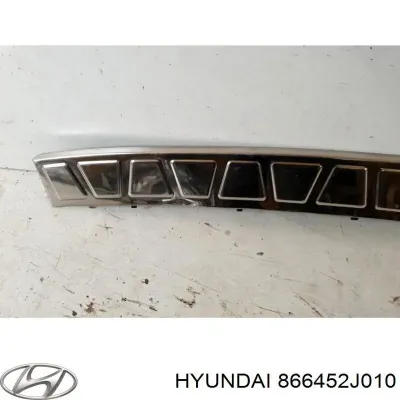 Накладка бампера заднего верхняя защитная (ступень-подножка) HYUNDAI 866452J010