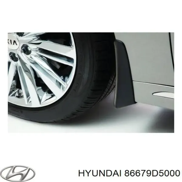 かいと 86679D5000 Hyundai/Kia - купить недорого в Украине