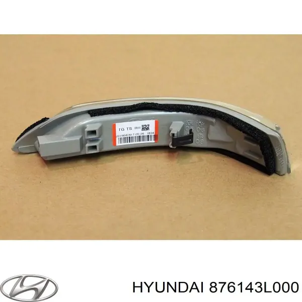 876143L000 Hyundai/Kia
