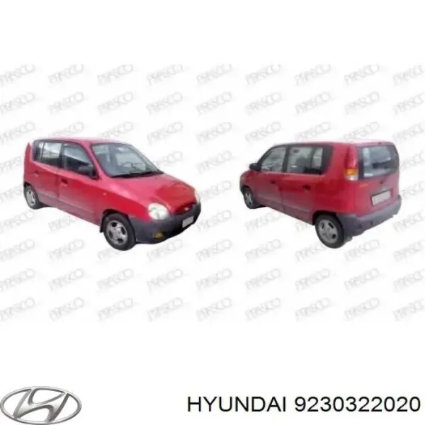 Повторитель поворота 42395702 General Motors