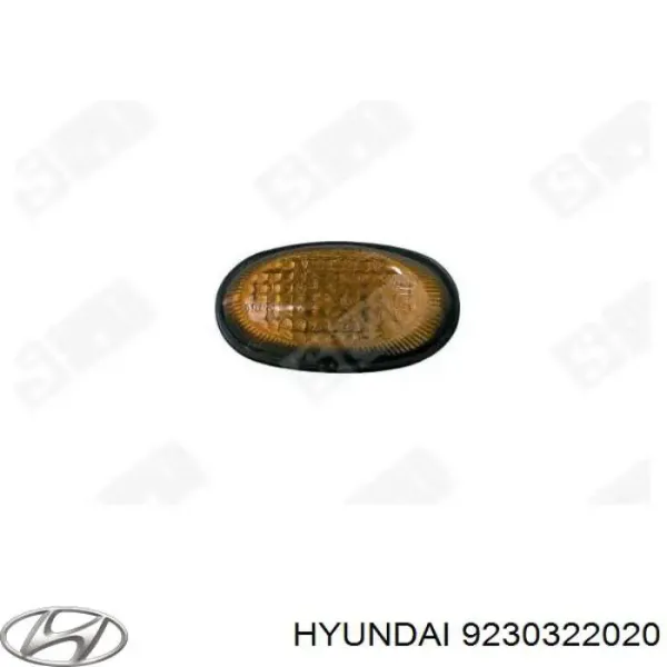  Повторитель поворота Hyundai Lantra 2
