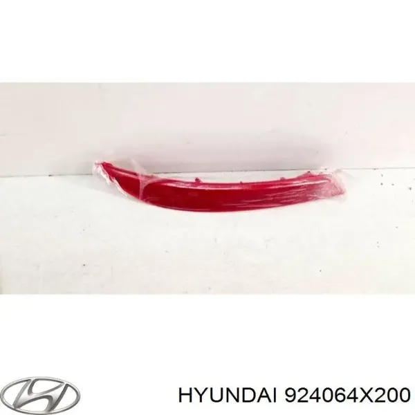 Правый катафот заднего бампера 924064X200 Hyundai/Kia
