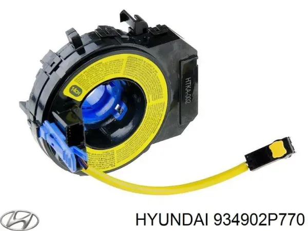 Шлейф руля TQ10252 Tqparts