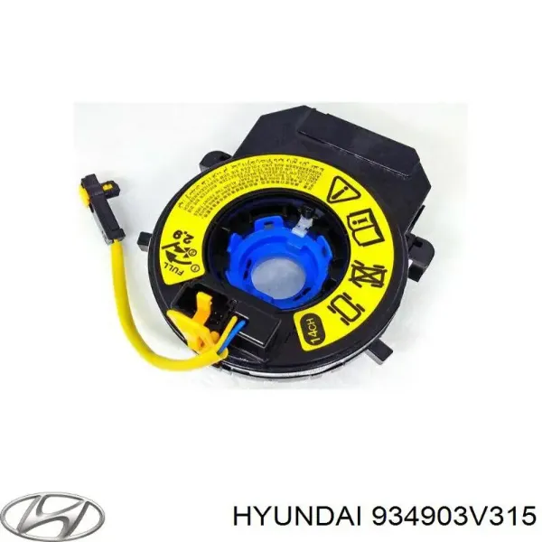Шлейф руля 934903V315 Hyundai/Kia