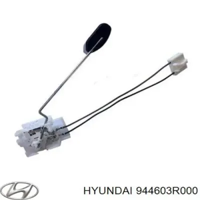 Датчик уровня топлива в баке HYUNDAI 944603R000