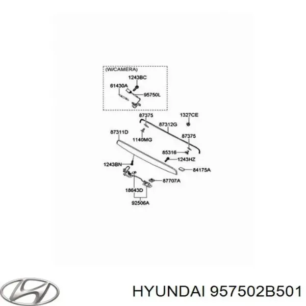 Камера заднего вида 957502B501 Hyundai/Kia