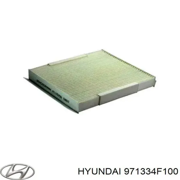 Фильтр салона 971334F100 Hyundai/Kia