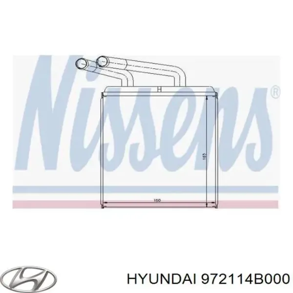 Радиатор печки (отопителя) задний 972114B000 Hyundai/Kia