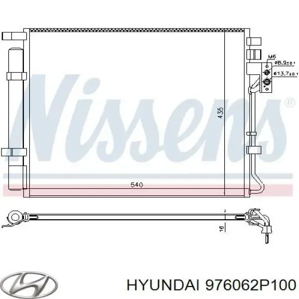 Радиатор кондиционера 976062P100 Hyundai/Kia