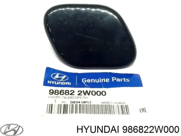 Накладка форсунки омывателя фары передней 986822W000 Hyundai/Kia