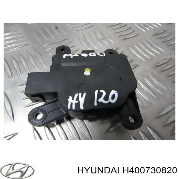  H400730820 Hyundai/Kia