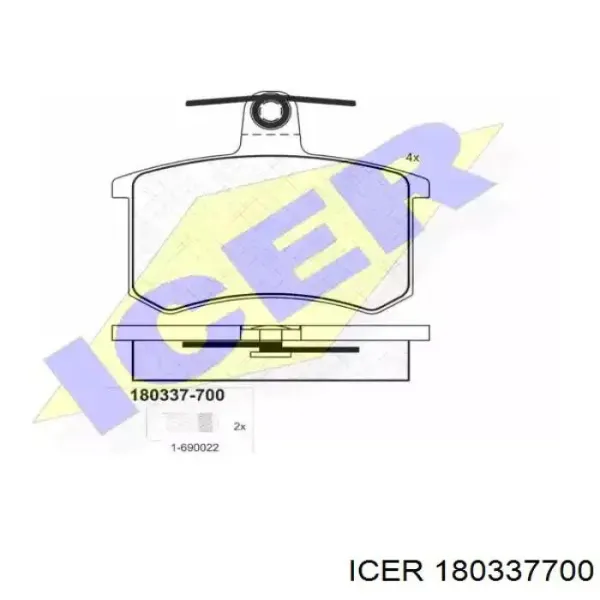 Задние тормозные колодки 180337700 Icer