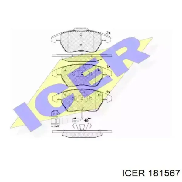 Передние тормозные колодки 181567 Icer