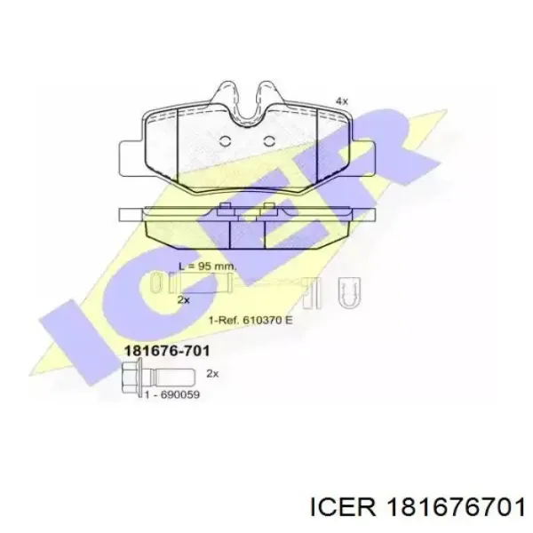 Задние тормозные колодки 181676701 Icer