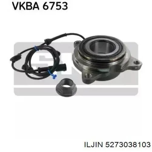 Задняя ступица 5273038103 Iljin