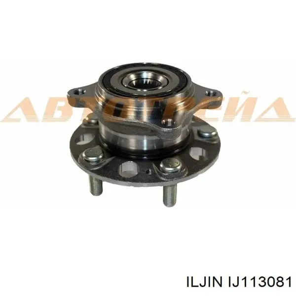 Задняя ступица MWK3510 Masuma