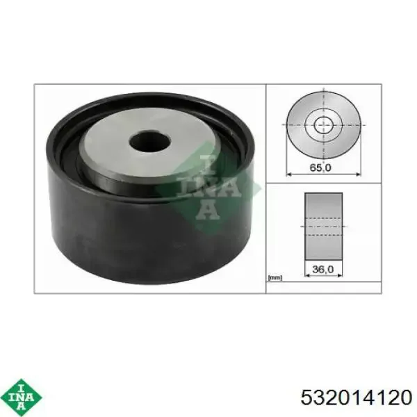 532014120 INA Паразитный ведущий ролик