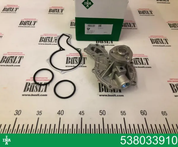 538033910 INA Насос водяной