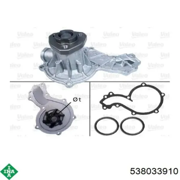 Помпа 538033910 INA