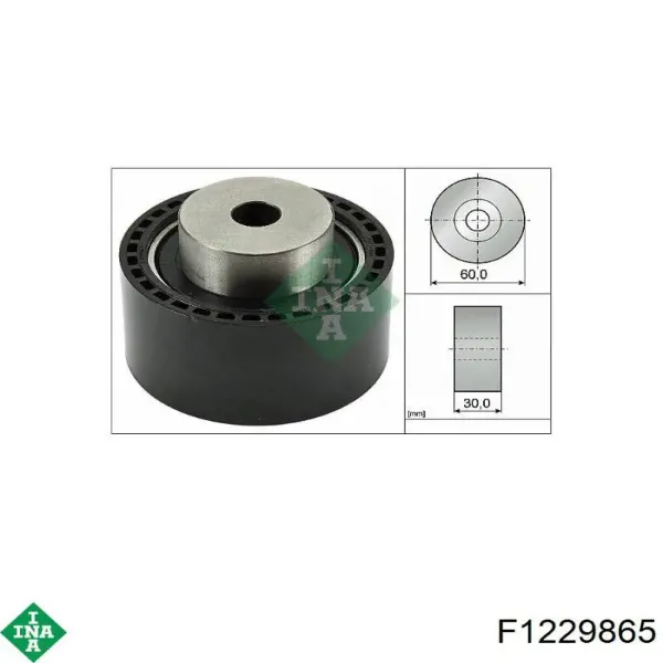 Обводной ролик ремня ГРМ INA F1229865 цена, от