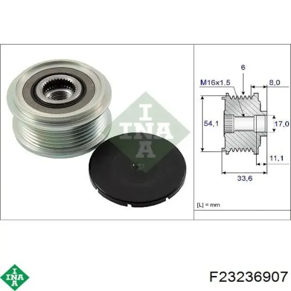 Шкив генератора F23236907 INA