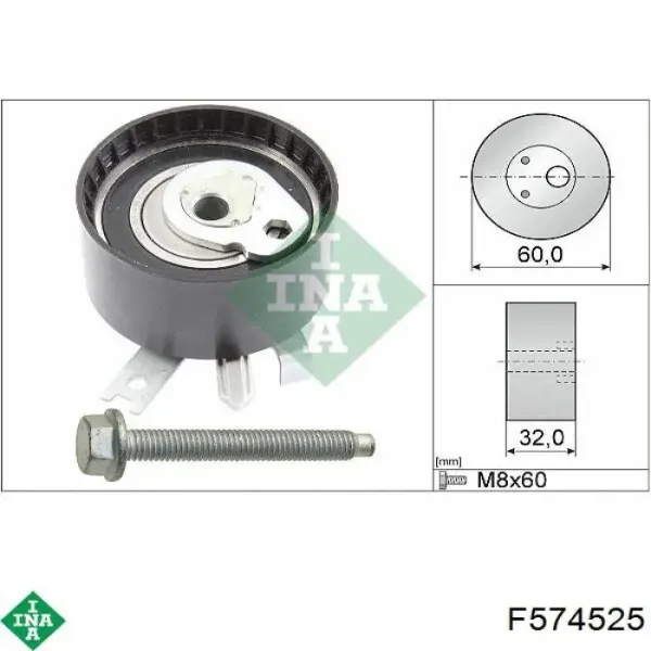 Ролик ГРМ F574525 INA