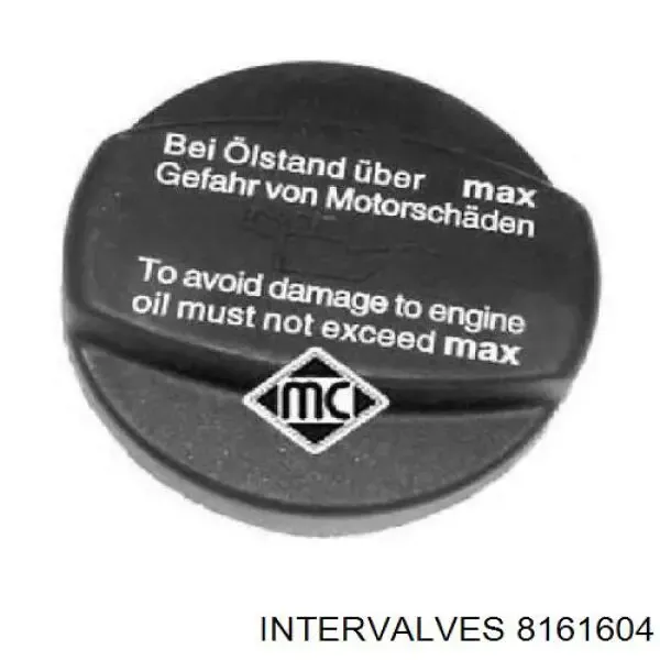  Направляющая клапана Mercedes E 