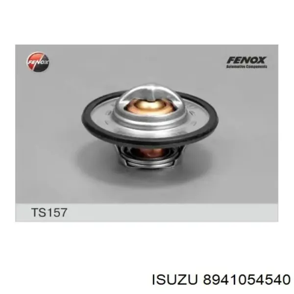 Поршни стандартные (комплект) 8941054540 Isuzu