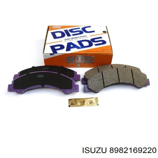 Задние тормозные колодки 8982169220 Isuzu