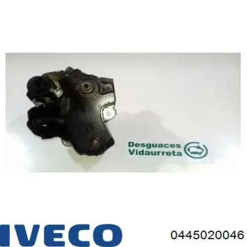 ТНВД 445020046 Bosch