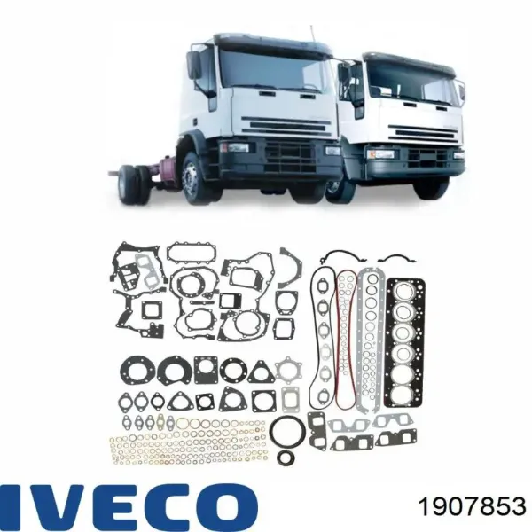 Комплект прокладок 1907853 Iveco