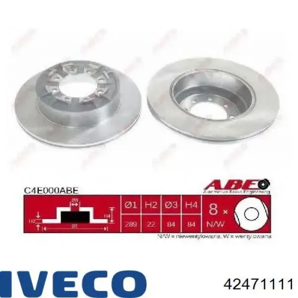 Тормозные диски 42471111 Iveco