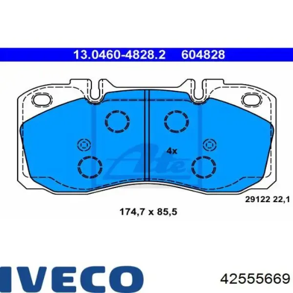 42555669 Iveco Колодки передние