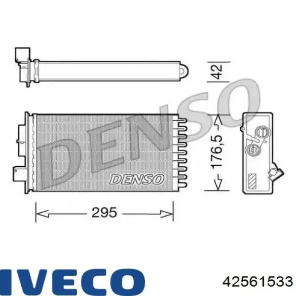Радиатор печки 42561533 Iveco