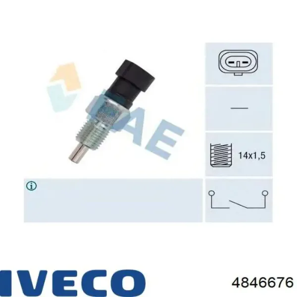 Датчик заднего хода 4846676 Iveco