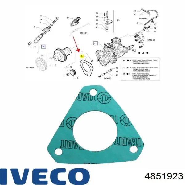 Прокладка ТНВД 4851923 Iveco