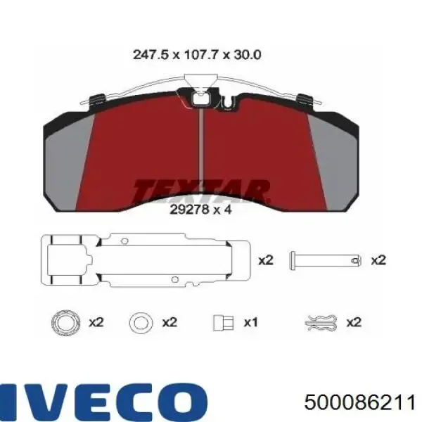Задние тормозные колодки 500086211 Iveco