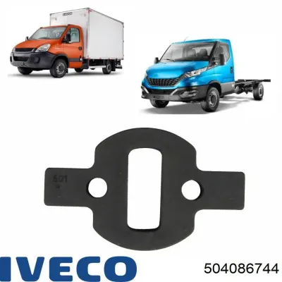 Муфта ТНВД IVECO 504086744