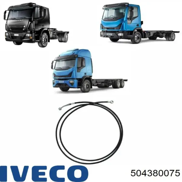 Термостат 504380075 Iveco