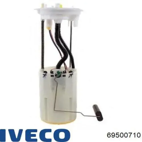 Насос топливный электрический 69500710 Iveco