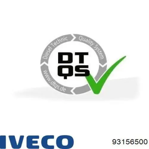 Подшипник вторичного вала КПП 750117232 ZF Parts
