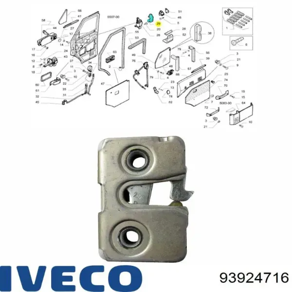 Замок водительской двери 93924716 Iveco