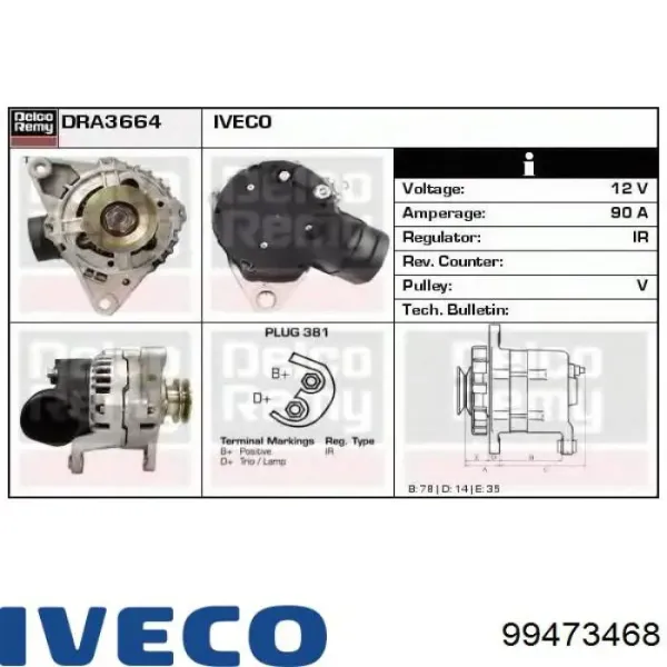Генератор 99473468 Iveco