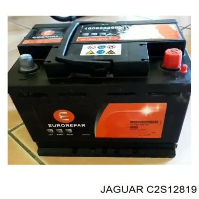 Авто аккумулятор Ягуар 510 А/ч 12 В (C2S12819)