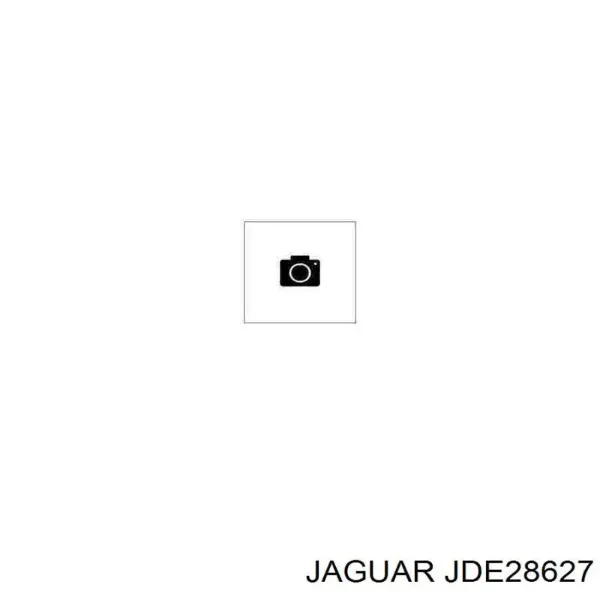 Прокладка водяной помпы JDE28627 Jaguar