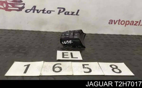 Блок кнопочных переключателей рулевого колеса T2H7017 Jaguar
