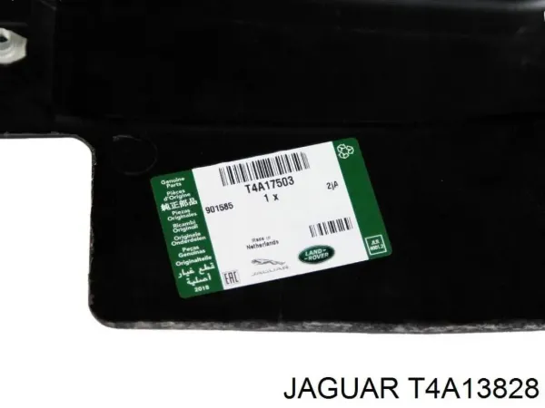 T4A13623 Jaguar Защита днища правая