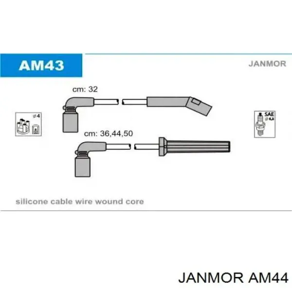 Высоковольтные провода AM44 Janmor