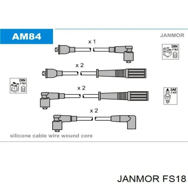 Высоковольтные провода FS18 Janmor